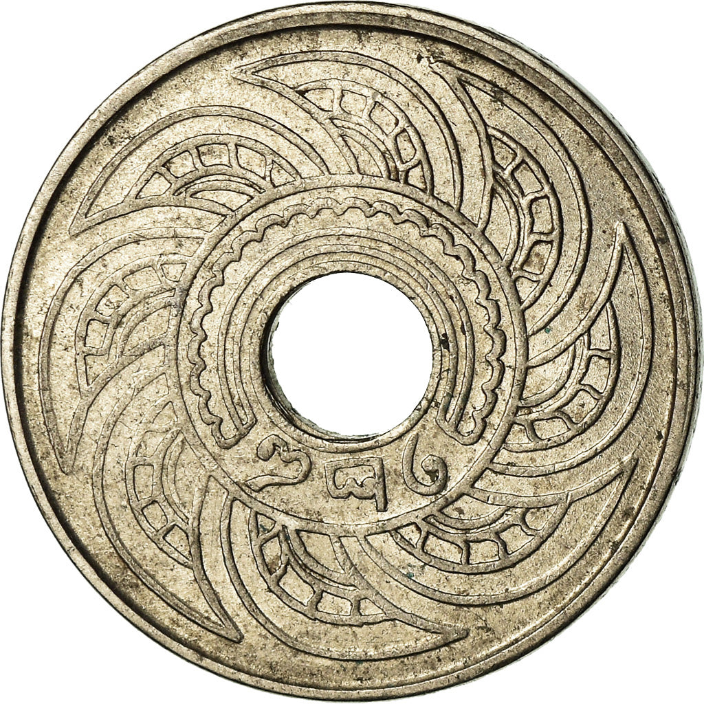 Moneta, Thailandia, Rama VI, 5 Satang, 1909, BB+, Nichel, KM:36