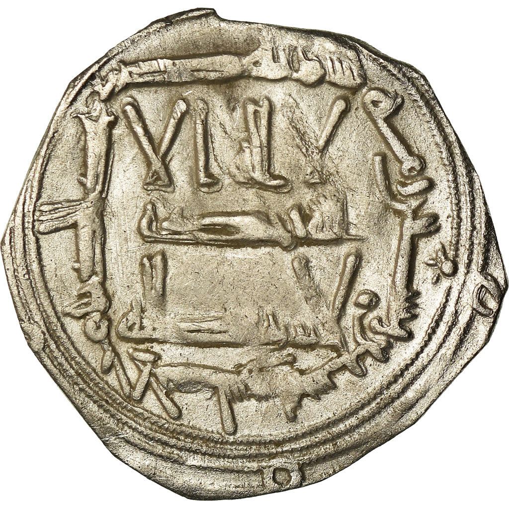 Munten, Umayyads of Spain, al-Hakam I, Dirham, AH 197 (812/813), al-Andalus, ZF