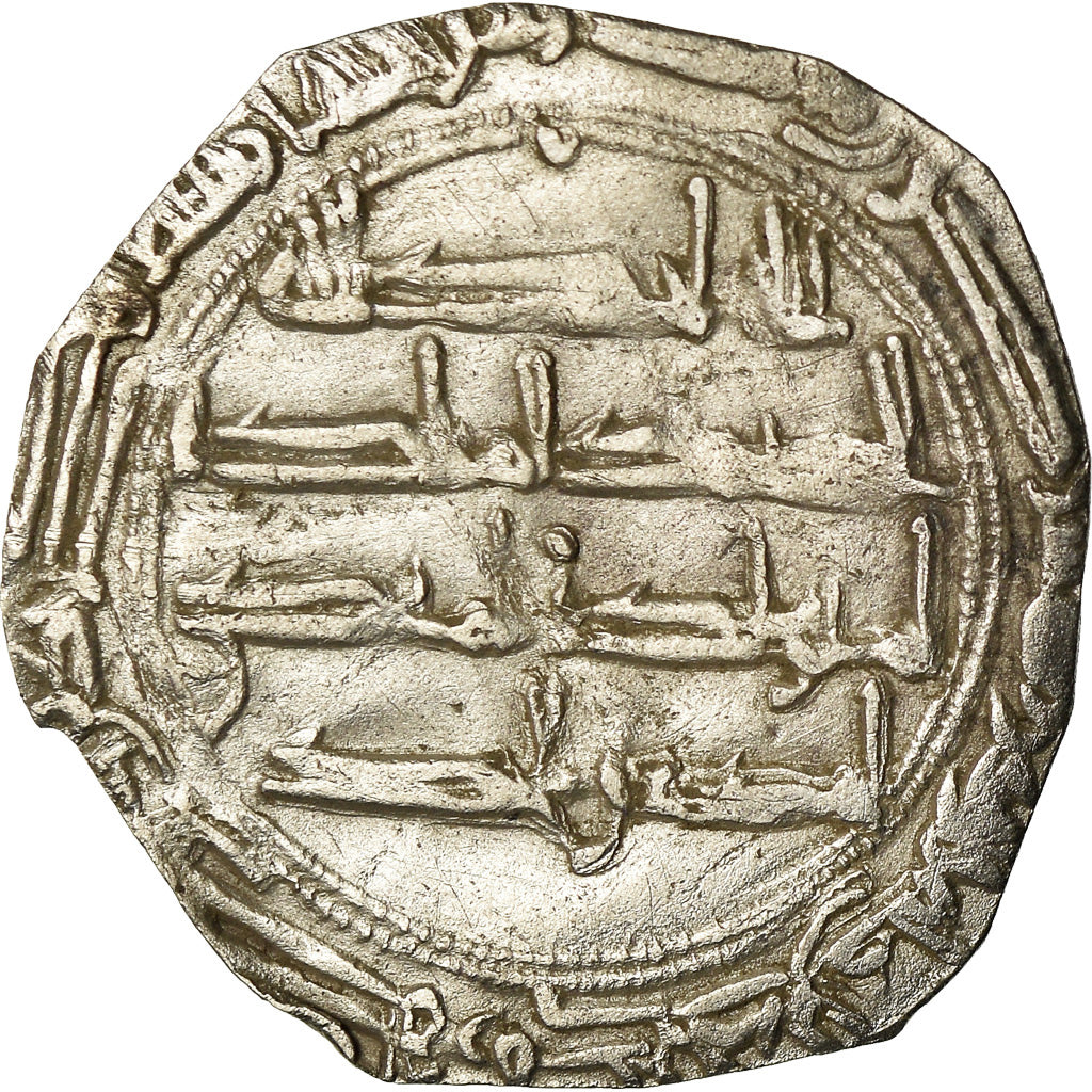 Munten, Umayyads of Spain, al-Hakam I, Dirham, AH 197 (812/813), al-Andalus, ZF