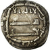 Coin, Abbasid Caliphate, al-Mansur, Dirham, AH 149 (766/767), Madinat al-Salam