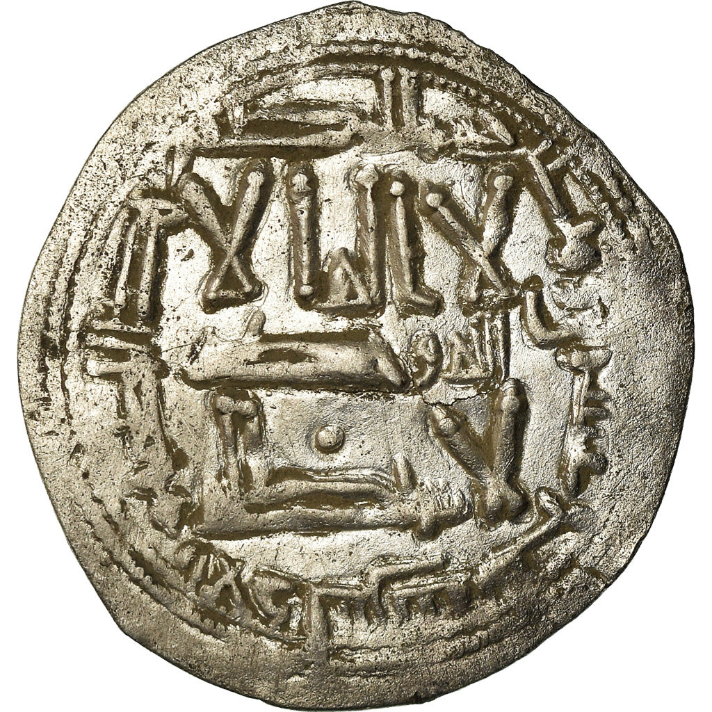 Munten, Umayyads of Spain, Abd al-Rahman II, Dirham, AH 226 (840/841)