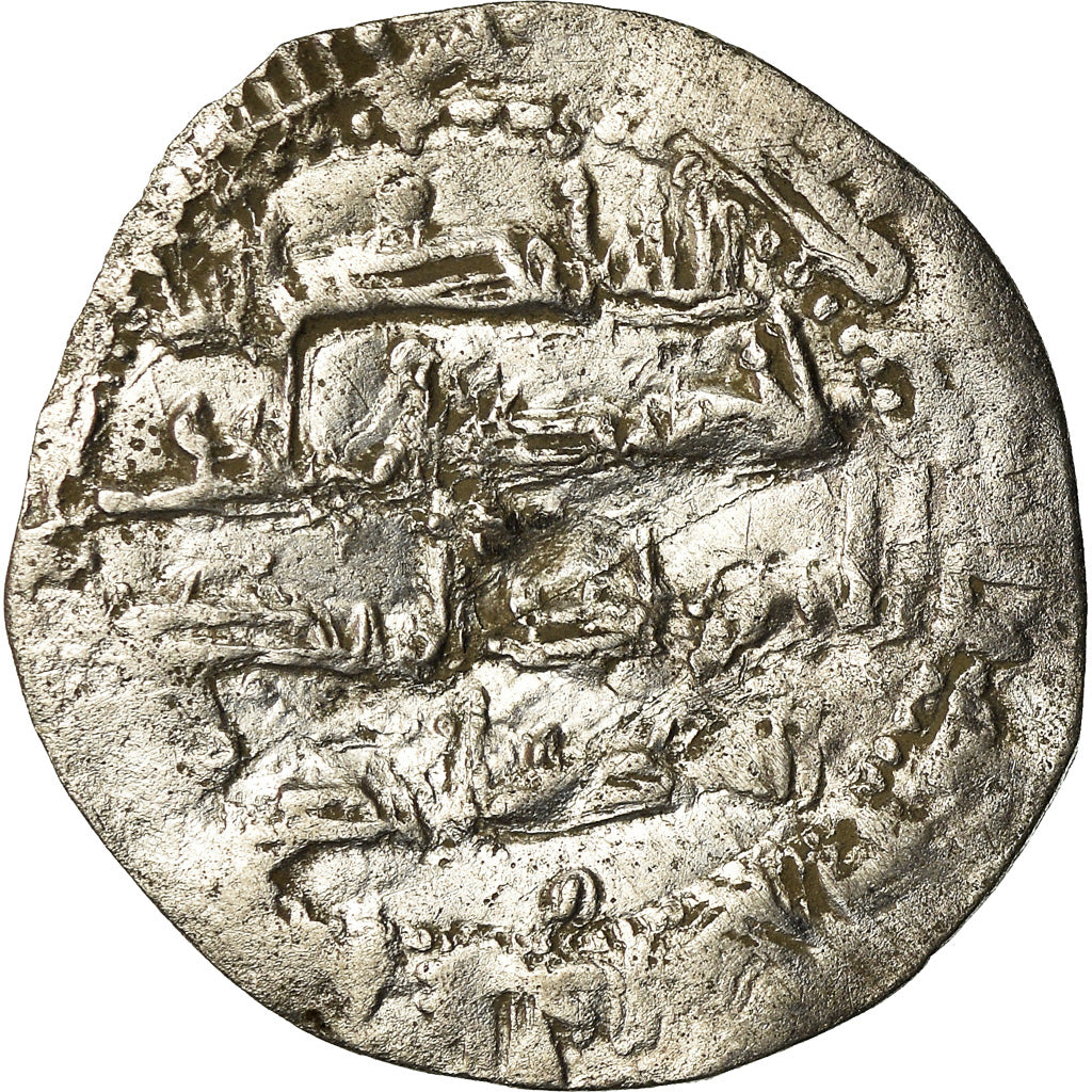 Munten, Umayyads of Spain, Abd al-Rahman II, Dirham, AH 226 (840/841)