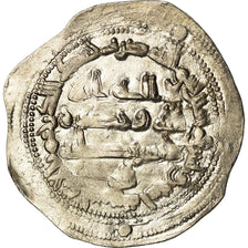 Coin, Umayyads of Spain, Abd al-Rahman II, Dirham, AH 232 (846/847), al-Andalus