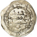 Coin, Umayyads of Spain, Abd al-Rahman II, Dirham, AH 232 (846/847), al-Andalus