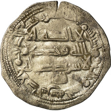 Coin, Umayyads of Spain, Abd al-Rahman II, Dirham, AH 231 (845/846), al-Andalus
