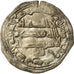 Coin, Umayyads of Spain, Abd al-Rahman II, Dirham, AH 231 (845/846), al-Andalus