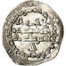 Coin, Umayyads of Spain, Abd al-Rahman II, Dirham, AH 231 (845/846), al-Andalus