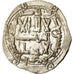 Munten, Umayyads of Spain, Abd al-Rahman II, Dirham, AH 222 (836/837)
