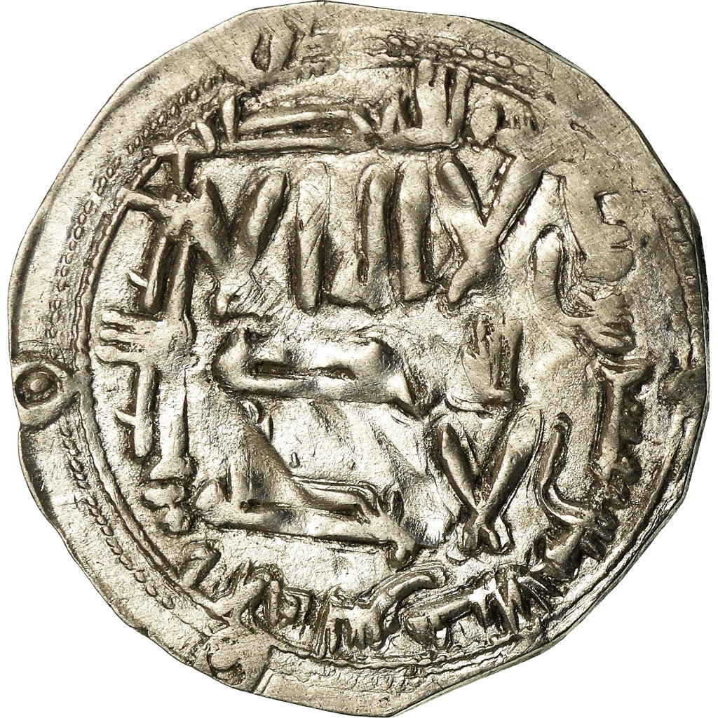 Munten, Umayyads of Spain, Abd al-Rahman II, Dirham, AH 222 (836/837)