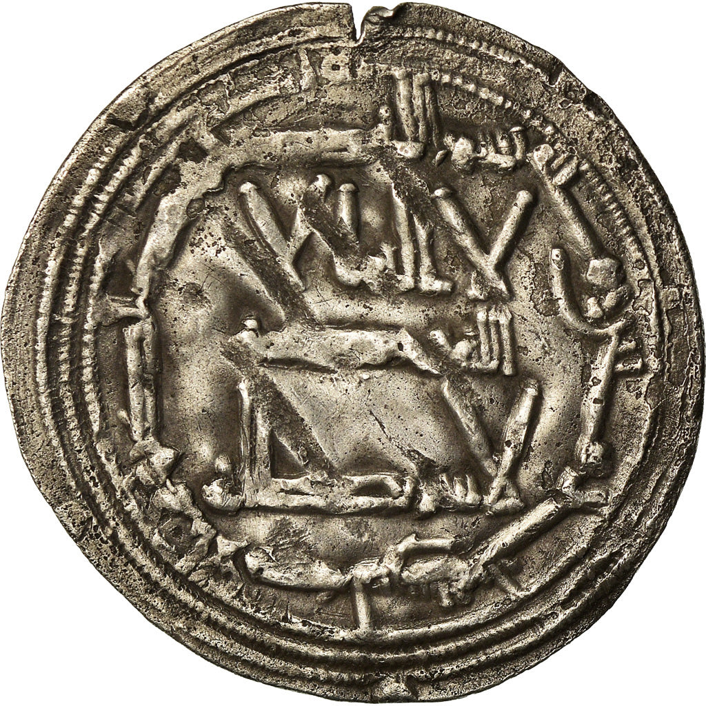 Moneta, Umayyads of Spain, al-Hakam I, Dirham, AH 183 (798/799), al-Andalus, BB