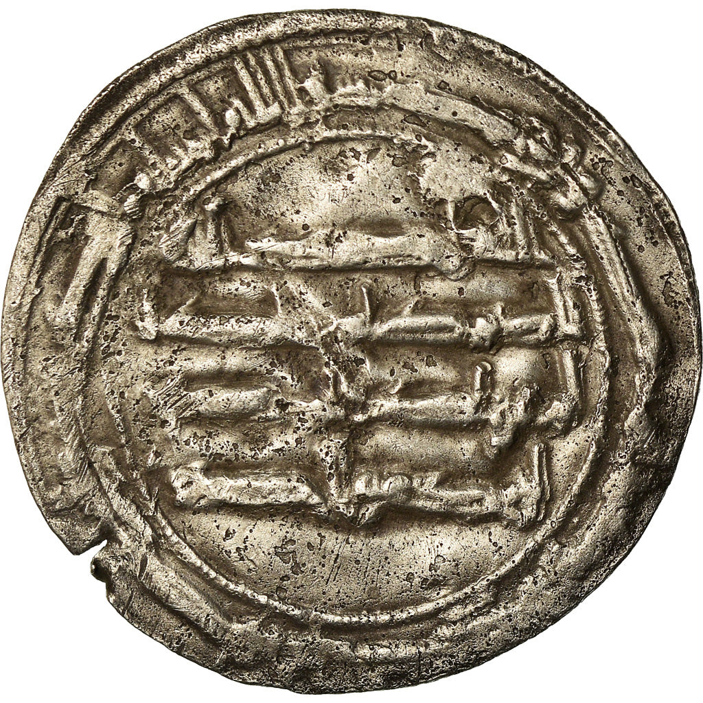 Moneta, Umayyads of Spain, al-Hakam I, Dirham, AH 183 (798/799), al-Andalus, BB