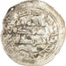 Moneta, Umayyads of Spain, Abd al-Rahman II, Dirham, AH 233 (847/848)