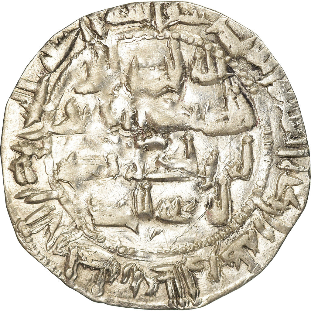 Coin, Umayyads of Spain, al-Hakam I, Dirham, AH 205 (820/821), al-Andalus