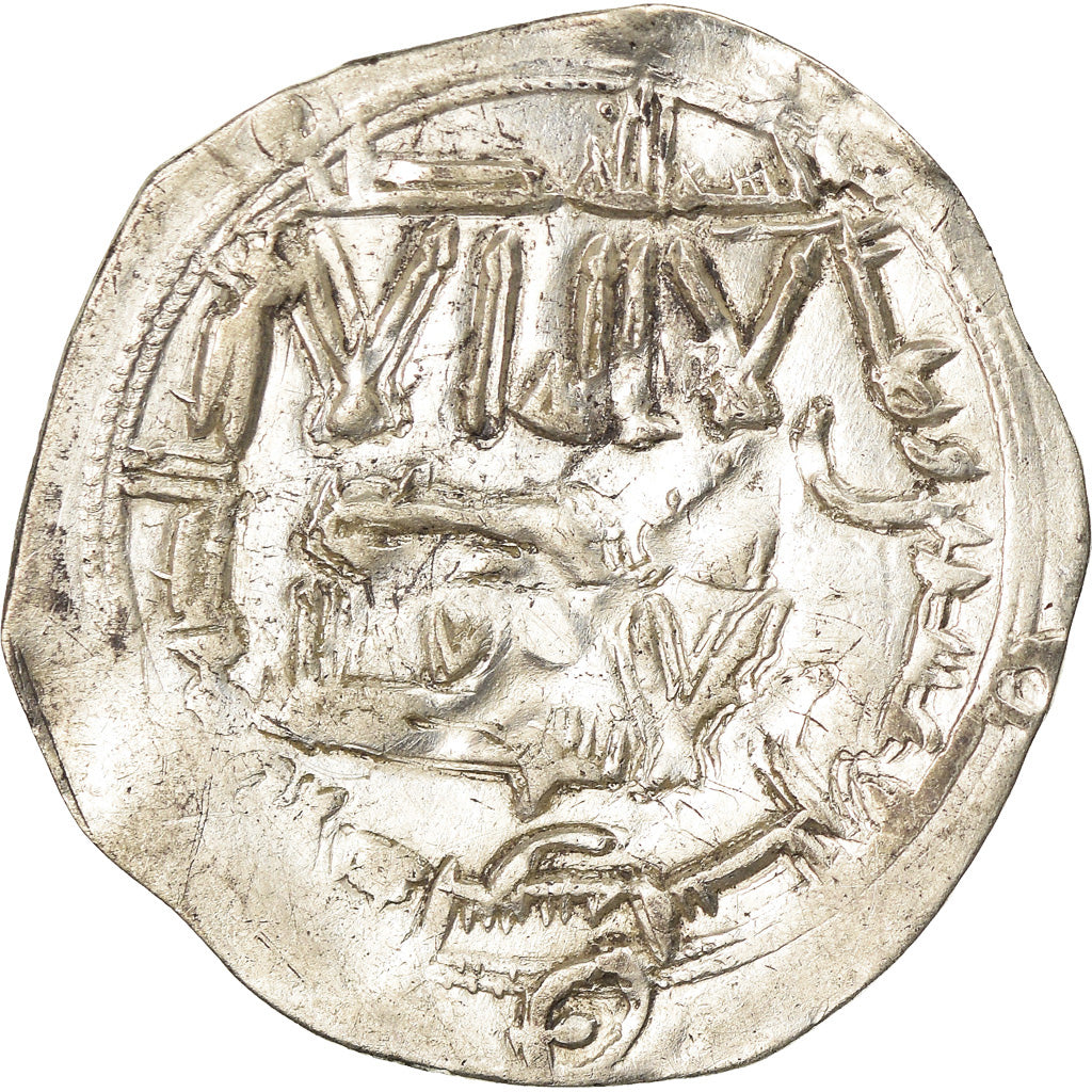 Moneda, Umayyads of Spain, Abd al-Rahman II, Dirham, AH 222 (836/837)