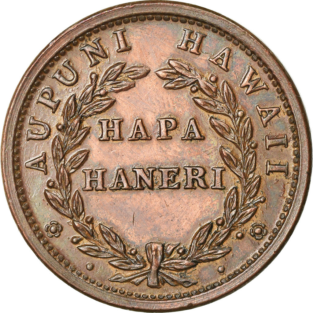 Münze, Hawaii, Kamehameha III, Cent, 1847, VZ+, Kupfer, KM:1f