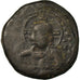 Moneta, Anonymous, Follis, 1059-1067, Constantinople, B+, Rame, Sear:1855