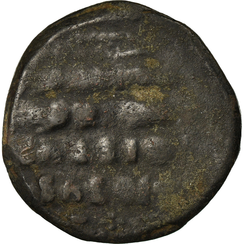 Münze, Anonymous, Follis, 1059-1067, Constantinople, SGE+, Kupfer, Sear:1855