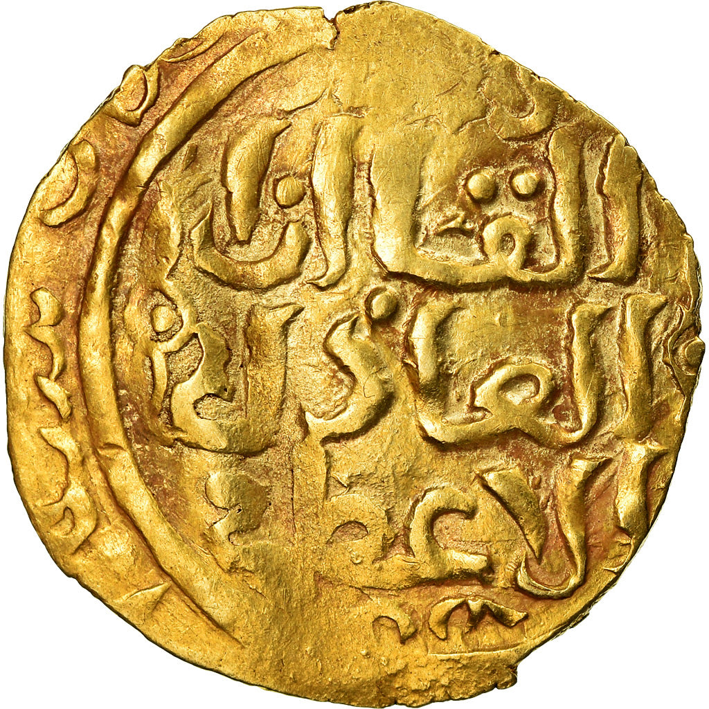 Moneta, Great Mongols, Chingiz Khan, Dinar, c. 1230, Dihistan, MB+, Oro