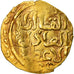 Moeda, Great Mongols, Chingiz Khan, Dinar, c. 1230, Dihistan, VF(30-35), Dourado
