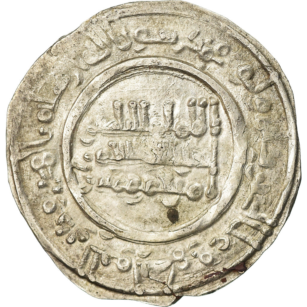 Moeda, Umayyads of Spain, Abd al-Rahman III, Dirham, AH 350 (960/961 AD)