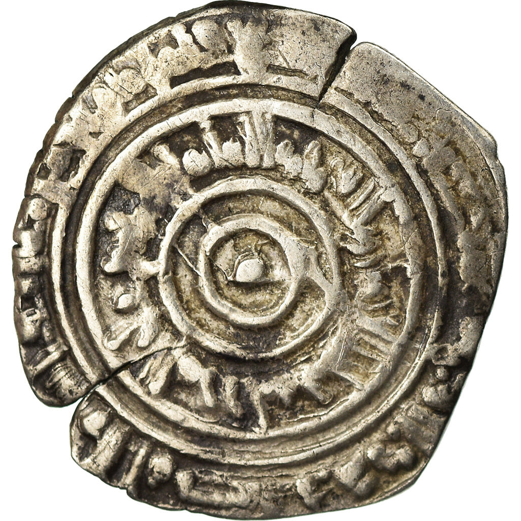 Moneda, Fatimids, al-'Aziz, 1/2 Dirham, BC+, Plata