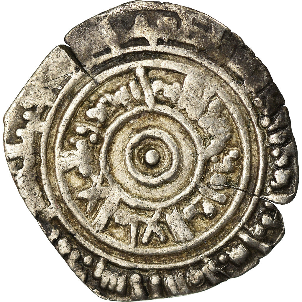 Moneda, Fatimids, al-'Aziz, 1/2 Dirham, BC+, Plata