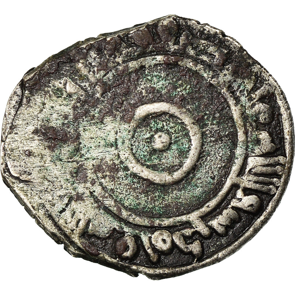 Munten, Fatimids, al-'Aziz, 1/4 Dirham, FR, Zilver