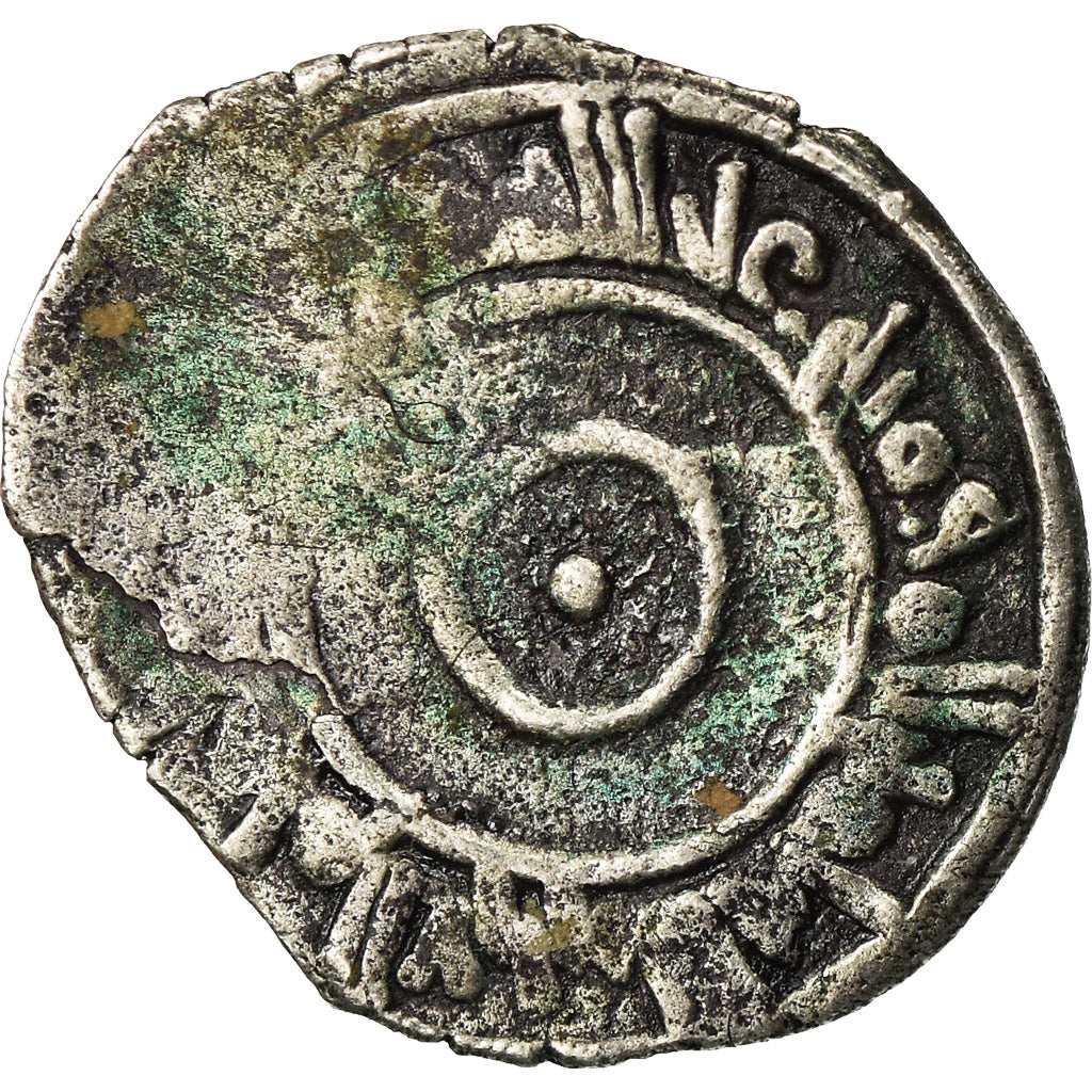 Munten, Fatimids, al-'Aziz, 1/4 Dirham, FR, Zilver