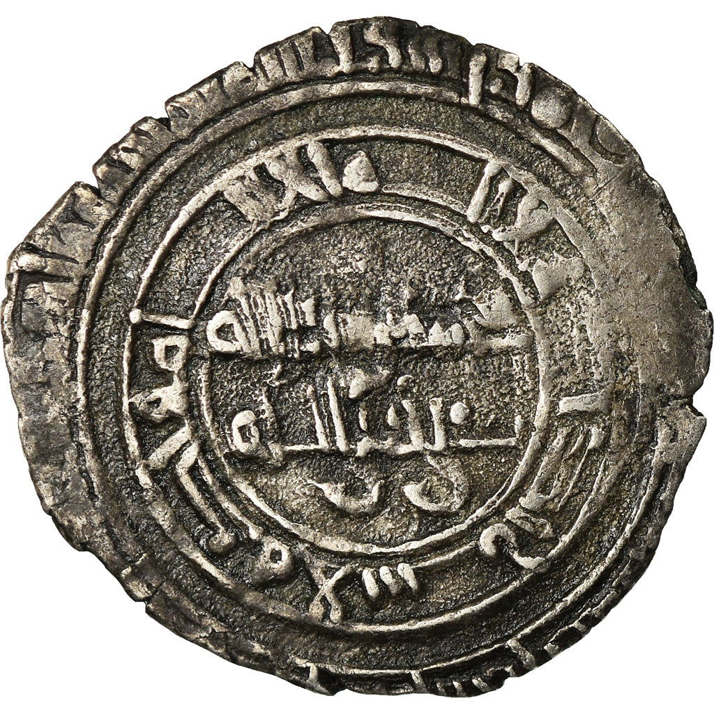 Coin, Fatimids, al-Hakim, Fractional dirham, al-Mahdiya, VF(30-35), Silver