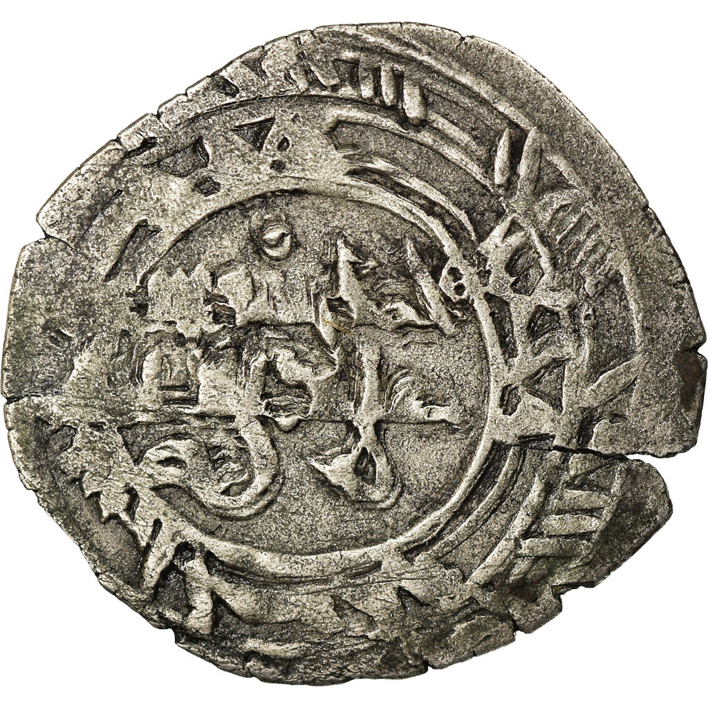 Moneta, Kalifat Egipski Fatimid, al-Hakim, Fractional dirham, al-Mahdiya