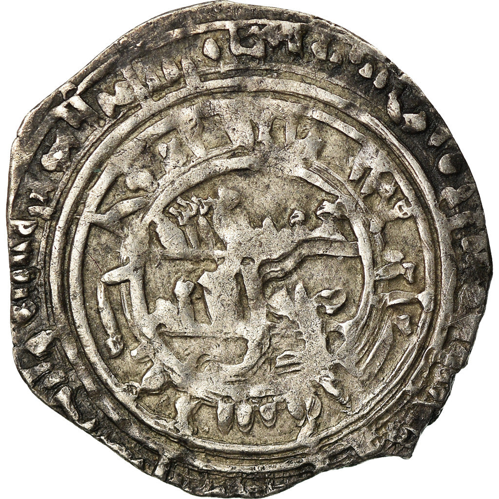 Coin, Fatimids, al-Hakim, Fractional dirham, al-Mahdiya, VF(30-35), Silver