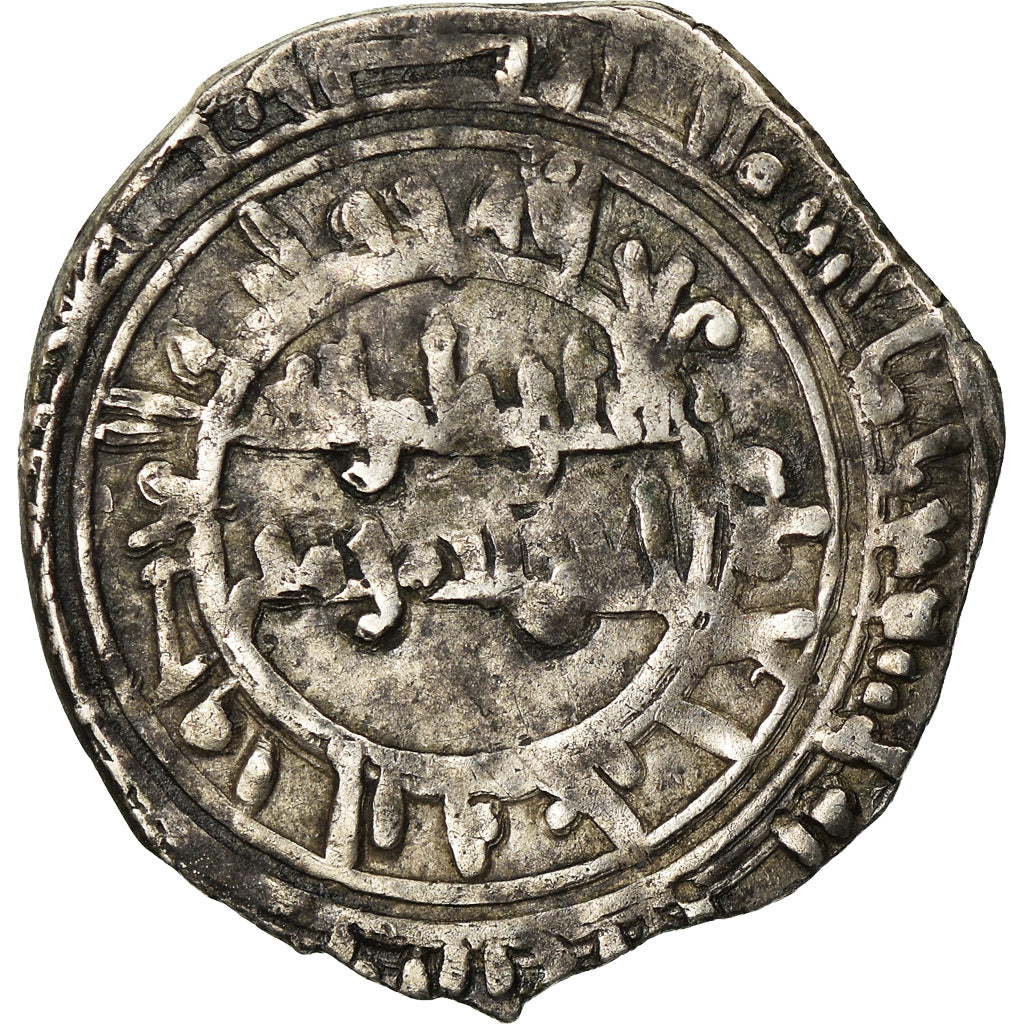 Coin, Fatimids, al-Hakim, Fractional dirham, al-Mahdiya, VF(30-35), Silver