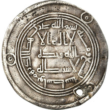 Coin, Umayyad Caliphate, Hisham, Dirham, AH 109 (727/728), Wasit, VF(30-35)