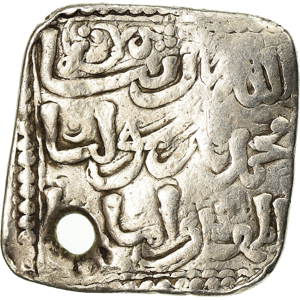 Coin, Almohad Caliphate, Dirham, 1147-1269, Bijaya, VF(30-35), Silver