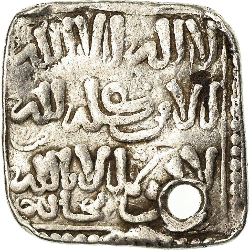 Coin, Almohad Caliphate, Dirham, 1147-1269, Bijaya, VF(30-35), Silver