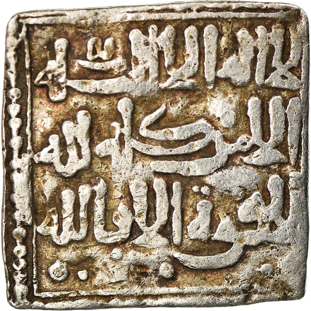 Coin, Almohad Caliphate, Dirham, 1147-1269, al-Andalus, EF(40-45), Silver