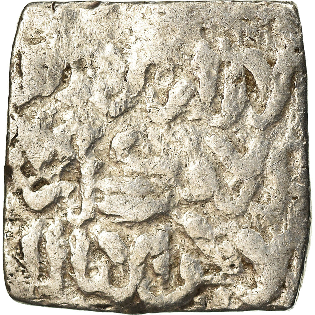 Moneda, Almohad Caliphate, Dirham, 1147-1269, al-Andalus, BC+, Plata