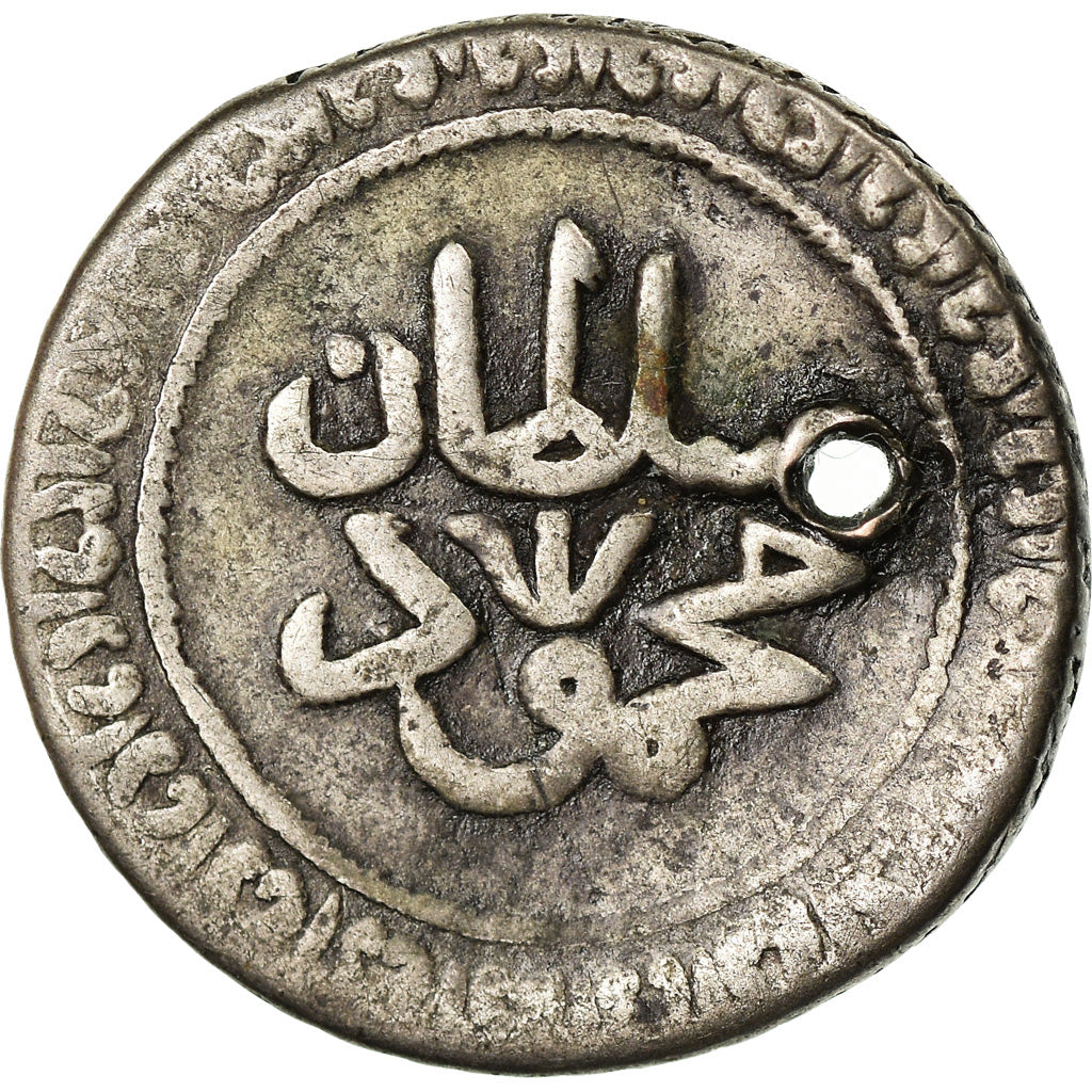 Monnaie, Tunisie, TUNIS, Mahmud I, 2 kharub, AH 1153 (1740), TB+, Billon