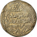 Moneta, Ayyubids, al-Zahir Ghazi, Dirham, AH 599 (1202/1203), Halab, BB+
