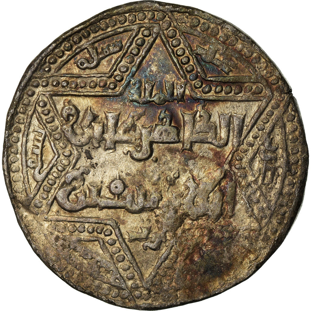Moneta, Ayyubids, al-Zahir Ghazi, Dirham, AH 599 (1202/1203), Halab, BB+