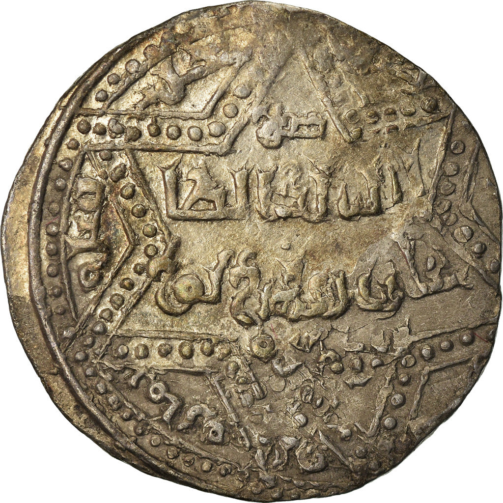 Münze, Ayyubids, al-Zahir Ghazi, Dirham, AH 598 (1201/1202), Halab, SS+, Silber