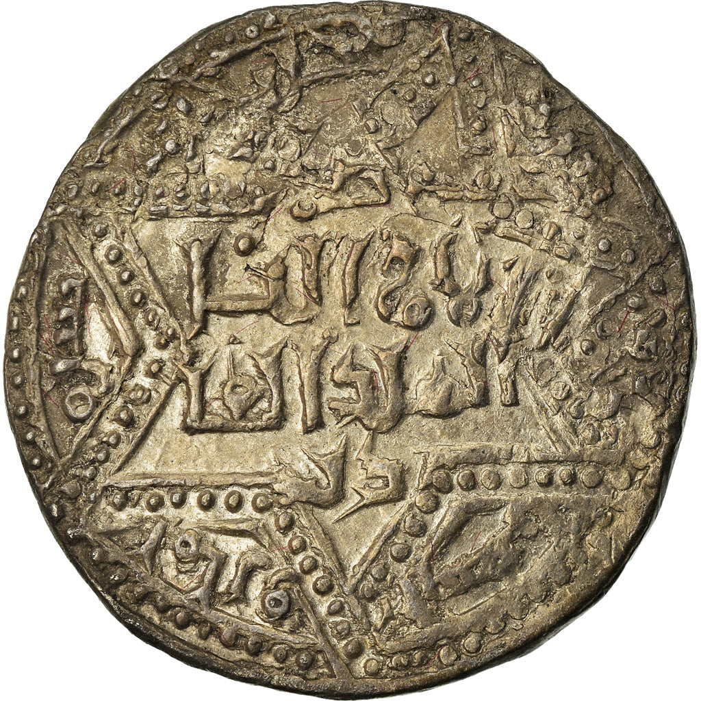 Münze, Ayyubids, al-Zahir Ghazi, Dirham, AH 598 (1201/1202), Halab, SS+, Silber