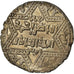 Coin, Ayyubids, al-Zahir Ghazi, Dirham, AH 608 (1211/1212), Halab, AU(50-53)