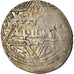 Coin, Crusader States, Latin Kingdom of Jerusalem, Dirham, Acre, VF(30-35)