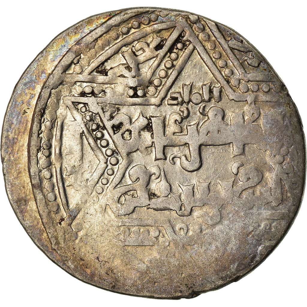 Coin, Crusader States, Latin Kingdom of Jerusalem, Dirham, Acre, VF(30-35)