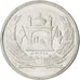 AFGHANISTAN, 2 Afghanis, 2004, KM #1045, MS(63), Stainless Steel, 22, 4.13