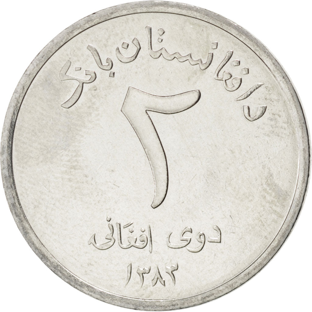 AFGHANISTAN, 2 Afghanis, 2004, KM #1045, MS(63), Stainless Steel, 22, 4.13