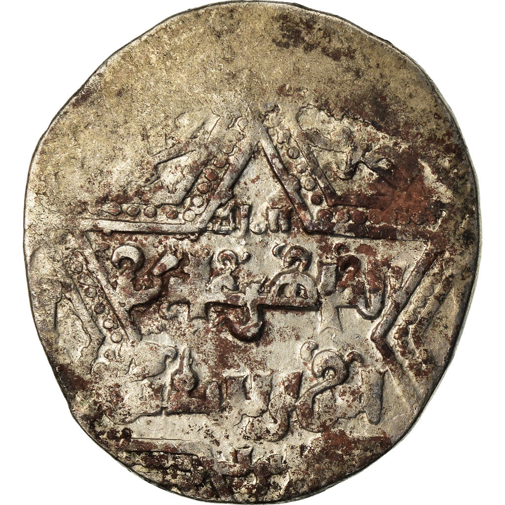 Coin, Crusader States, Latin Kingdom of Jerusalem, Dirham, Acre, VF(30-35)