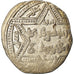 Coin, Crusader States, Latin Kingdom of Jerusalem, Dirham, Acre, EF(40-45)