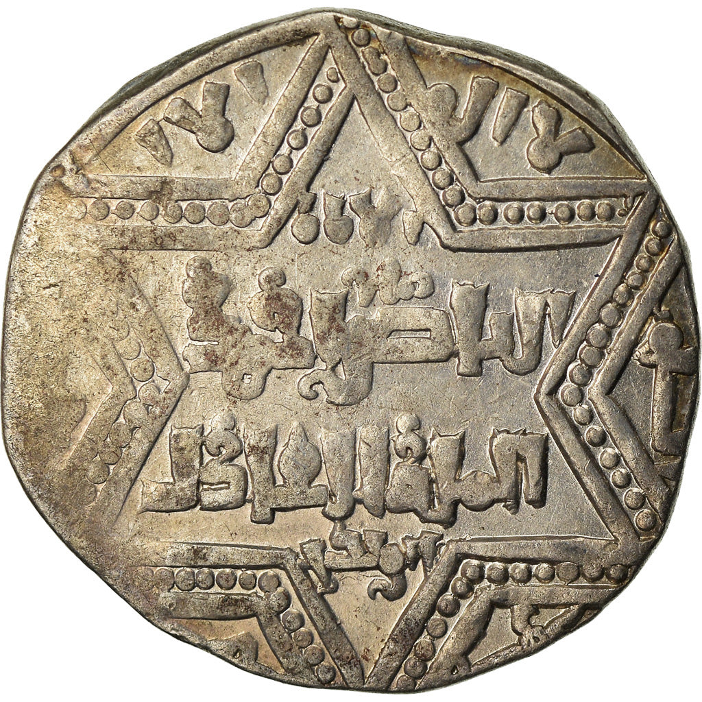 Coin, Crusader States, Latin Kingdom of Jerusalem, Dirham, Acre, EF(40-45)